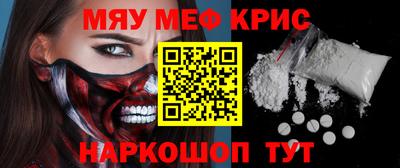 дурь Будённовск