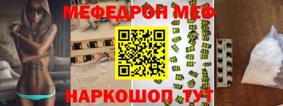 гидропоника Волгодонск