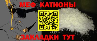 гидропоника Волгодонск