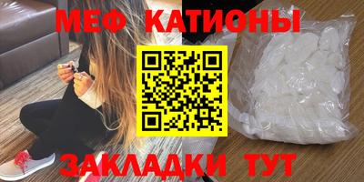 гидропоника Волгодонск