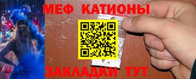 амф Балаково