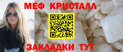 марки nbome Балашиха