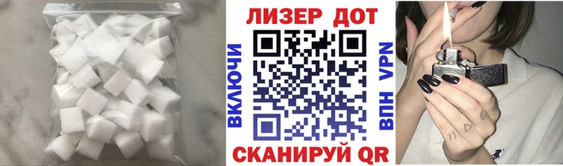 LSD-25 экстази ecstasy  hydra сайт  Выкса  закладки 