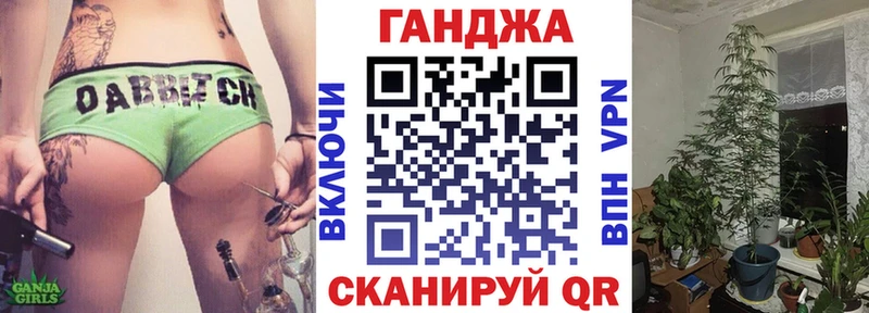 Конопля ГИДРОПОН  закладка  Выкса 